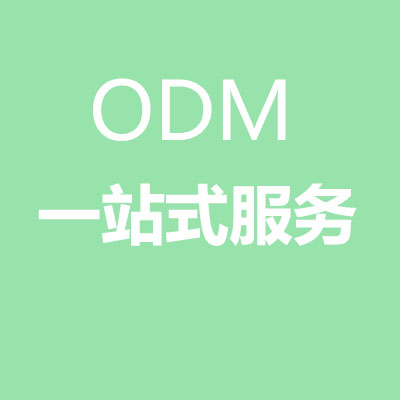 食品代加工(gōng)中ODM、OEM、OBM合作(zuò)有(yǒu)什(shén)麽不(bù)同，萬花(huā)草(cǎo)帶您詳細解讀(dú)