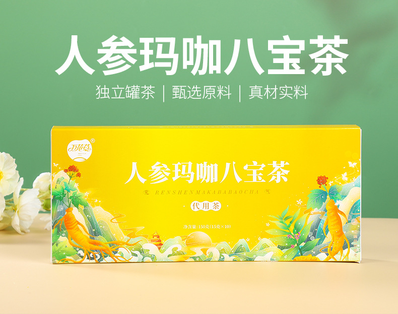 2022120613561671.jpg 描述圖_1.jpg