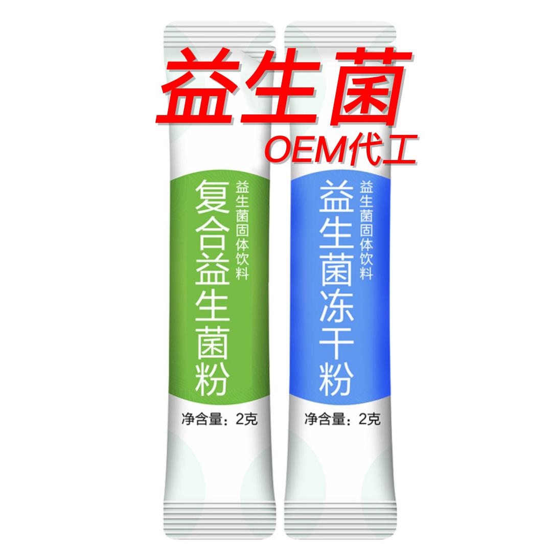 2023010486602858.jpg 1月(yuè)3日(rì)(1)-封面.jpg