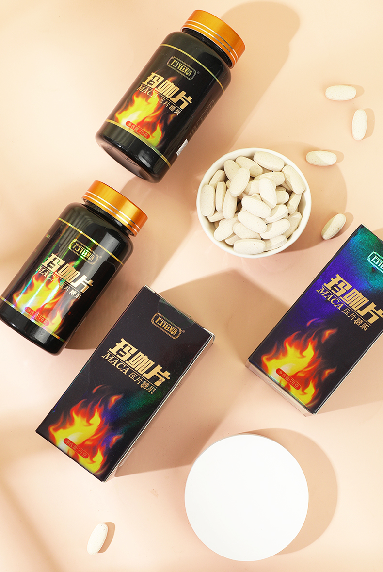 2023020980673910.jpg 萬花(huā)草(cǎo)-瑪卡片詳情頁_08.jpg