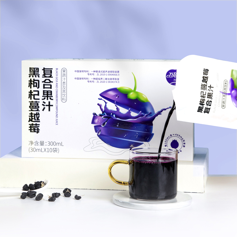 2023060658091345.jpg 黑(hēi)枸杞蔓越莓4.jpg